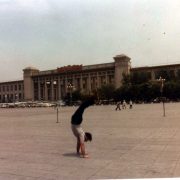 1984 CHINA Tiananmen Square 1